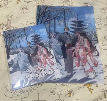 SMC조 / 니지산지 연하장풍 엽서 가이드북 혜택 클리어 파일