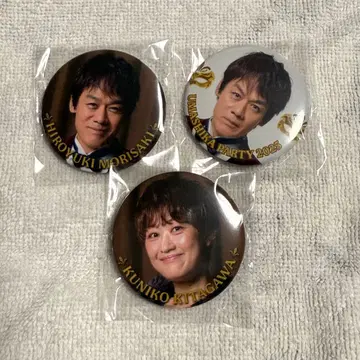 우마시파 2025 캔뱃지 세트 모리사키 히로유키 키타가와 쿠니코
