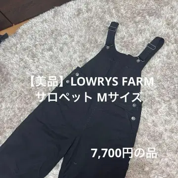 [새상품급] LOWRYS FARM 살로펫 M 사이즈