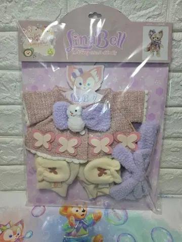 새상품 시크릿 오브 스노우 위디 리나벨 코스튬