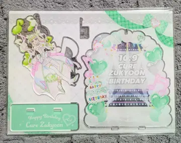 너와 아이돌 프리큐어 벌스데이 아크릴 스탠드 큐어즈 큔