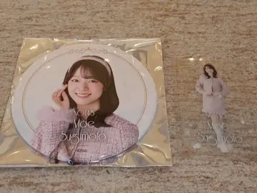 스기모토 모에 NGT48 극장 복권 클리어 카드 2025년 12월 세트