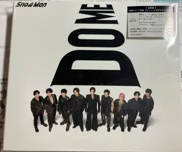 Snow Man 앨범 i DO ME 일반ver