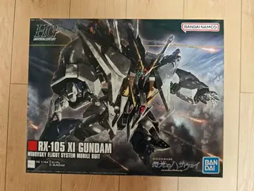 HG 크시 건담 페넬로페 2종 세트