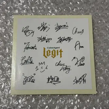 CyberAgent Legit 사인 스티커