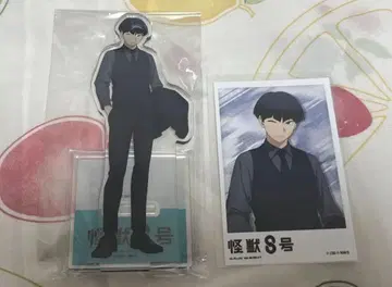 괴수 8호 Blu-ray vol.5 애니메이트 한정 세트 호시나 소우시로