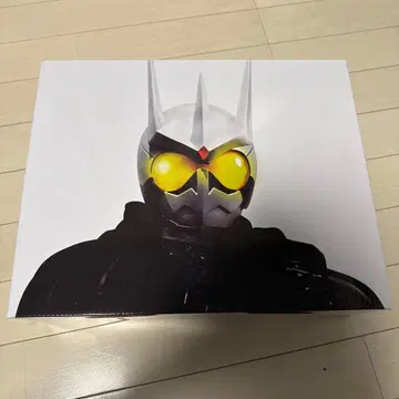 로스트 드라이버 박스