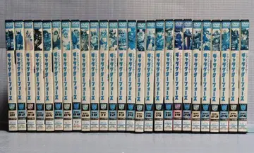 트랜스포머 갤럭시 포스 전 26권 세트 렌탈 DVD 전권 세트