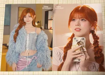 niziu New Emotion 랜덤 트레이딩 카드 리쿠 2장