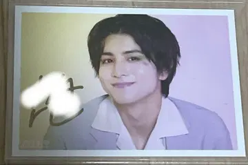 초특급 하루 카시와기 유 브로마이드 친필 사인