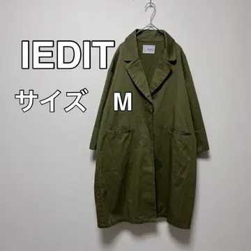 이디트 오버 사이즈 밀리터리 코트 카키 자켓