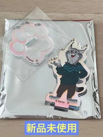 파우버트 블라인드 오로라 아크릴 스탠드 주토피아 2