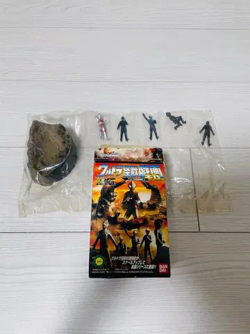 울트라 괴수 희극 기적! 울트라의 아버지 레어