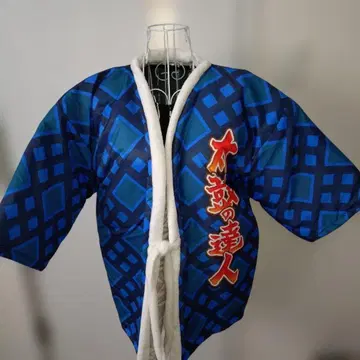 태고의 달인 한텐 아베일 캇짱