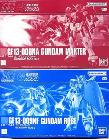 HGFC 1/144 건담 로즈 건담 맥스 터 세트