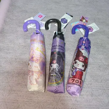 산리오 쿠로미 접이식 우산 3종 세트