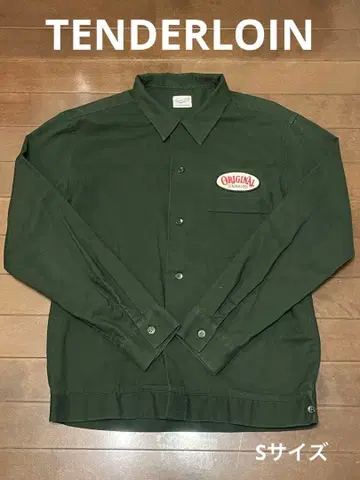 텐더 로인 긴팔 셔츠 S