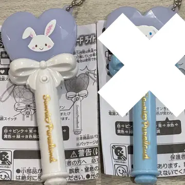 산리오 퓨로랜드 미니 미라클 기프트 퍼레이드 라이트 위시 미 멜