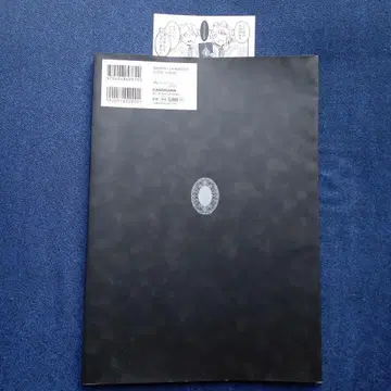 러브 코미디 만화