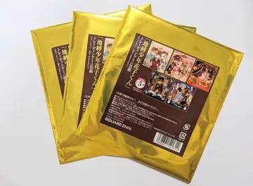 지박소년 하나코 군 뮤지엄 7대 불가사의 G 판타지 응모자 전원 서비스