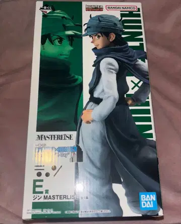 헌터헌터 제일복권 E상 진