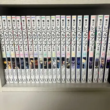 나 혼자만 레벨업 1-최신 22권까지