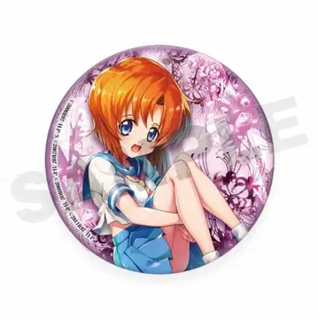 쓰르라미 울 적에 WEB 복권 홀로 대캔뱃지 류구 레나