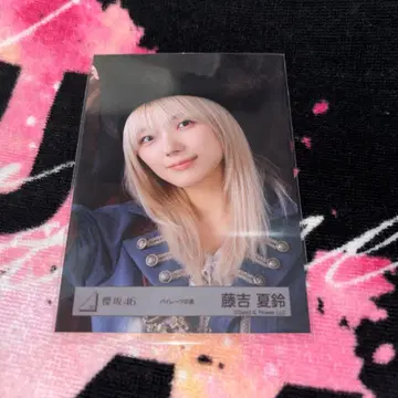 사쿠라자카46 후지요시 카린 브로마이드 파이리츠 의상 요리