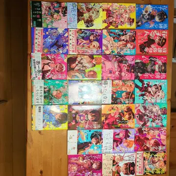 지박소년 하나코 군 0권~23권 방과 후 지박소년 1권, 2권