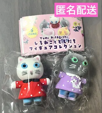 키타가미 유미 하얀 고양이와 친구들 피규어 컬렉션 고양이 가챠 2개