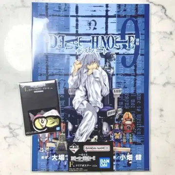 DEATH NOTE 포스터 A4 오바타 켄