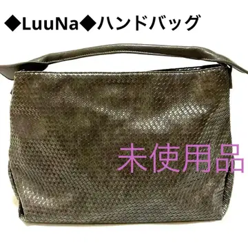 [ 미사용품 ] LuuNa 핸드백