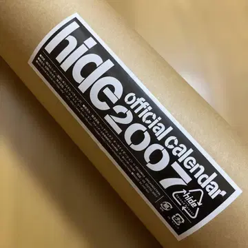 새상품 hide 달력 2007년 공식 X JAPAN