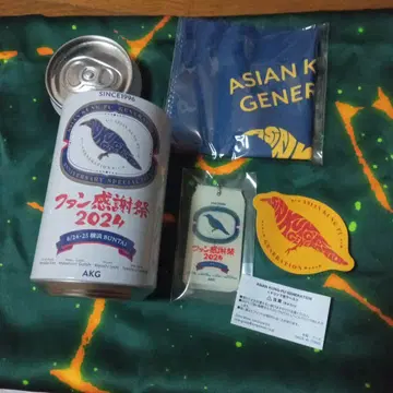 ASIAN KUNG-FU GENERATION 굿즈 세트 2022