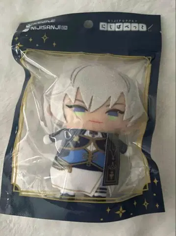 니지산지 니지퍼펫 공통 의상 이브라힘