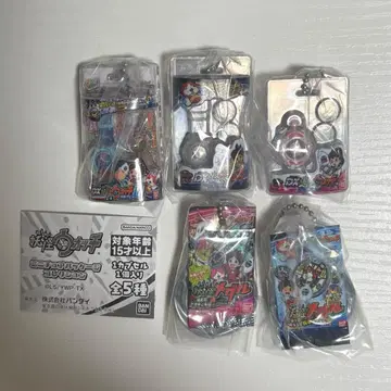 요괴워치 미니어처 패키지 컬렉션 컴플리트 세트