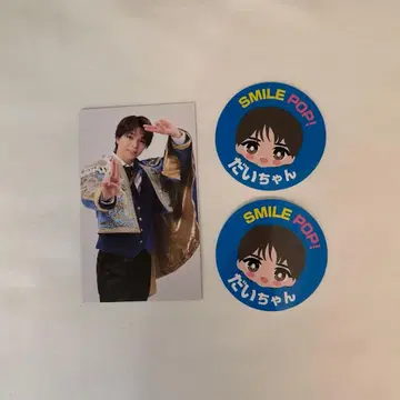 M!LK 시오자키 타이치 트레이딩 카드 스티커