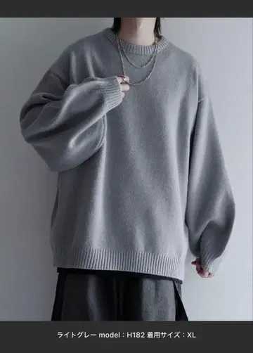 cussil 그레이 니트 스웨터 크루넥