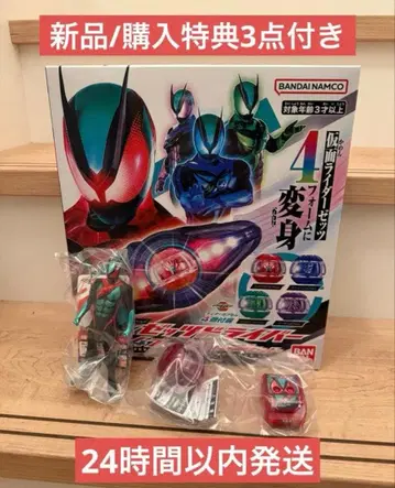 가면라이더 제츠 변신 벨트 DX 제츠 드라이버 4폼 체인지 세트