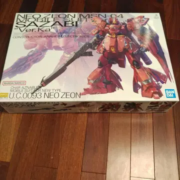 MG 1/100 MSN-04 사자비 Ver.Ka 프라모델