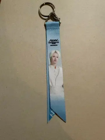 SEVENTEEN 야바 키링