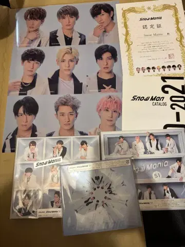 SNOWMAN 앨범 새상품 혜택 포함