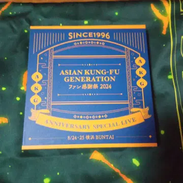 ASIAN KUNG-FU GENERATION 핀 배지 세트