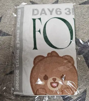 DAY6 3RD WORLD TOUR 페이스 타월