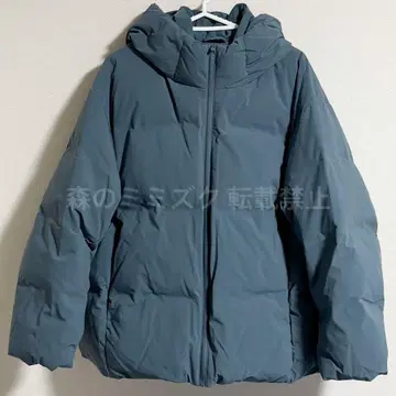 UNIQLO 유니클로 심리스 다운 파카 블루 3XL
