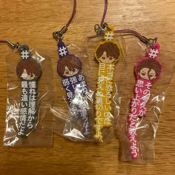 BLEACH #해시태그달기 아이젠 소스케 4점 세트