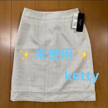 미사용 택 포함 ketty 케티 스커트 타이트 스커트 M