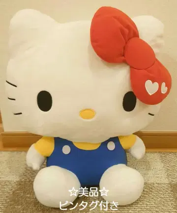 산리오 헬로키티 봉제 인형 특대형 리본하트 택핀 포함 새상품급