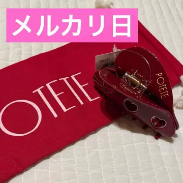 최종 가격 인하 potete 3heart clip 하트 헤어 클립 빨간색