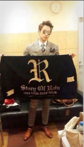 RAIN 굿즈 귀중 상당히 유익